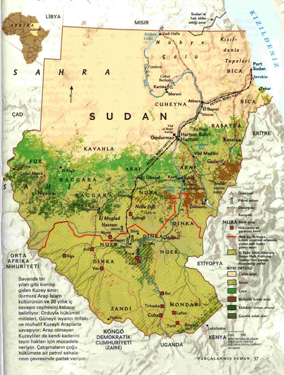 რუკა სუდანის გეოგრაფია